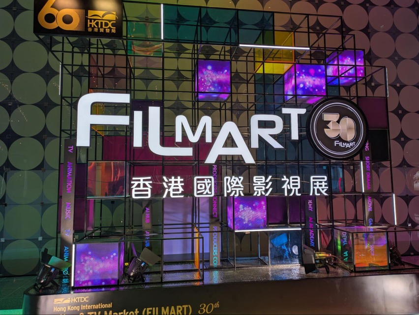 パイロットフィルム、アドバイザー、渡航費…。香港フィルマートに挑んだ日本人作家3組が明かす、Film Frontier支援の使われ方