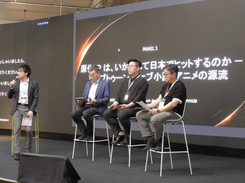 【U-KNOCK 2026レポート】韓国原作IPは日本でどう育つか──MSTORYHUB、TOYOU’S DREAM、スタジオゲールが語るIP戦略