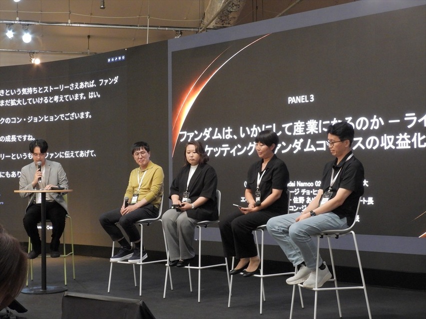 【U-KNOCK 2026現地レポート】ファンダムを産業にする「ループ」エコシステムを韓国はどう構築するのか