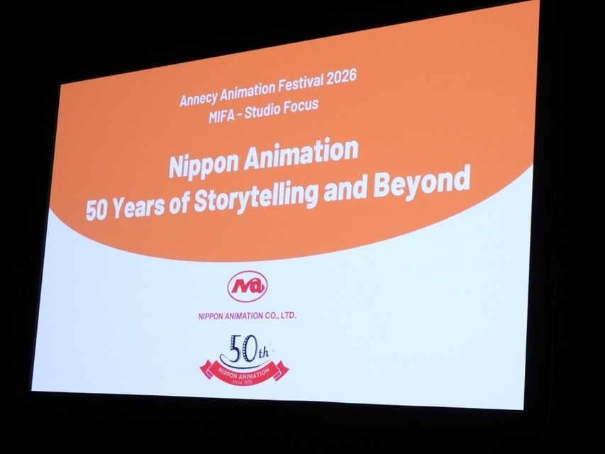 【アヌシー現地レポート】創業50年の日本アニメーション、次の50年へ。サラマンダーと共同開発中の新作3本を披露、国際共同制作にも意欲
