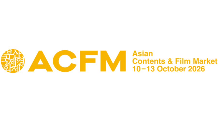 VIPO、釜山国際映画祭の併設見本市「ACFM 2026」にてピッチングを行う長編映画企画を募集。国際共同製作の足がかりに