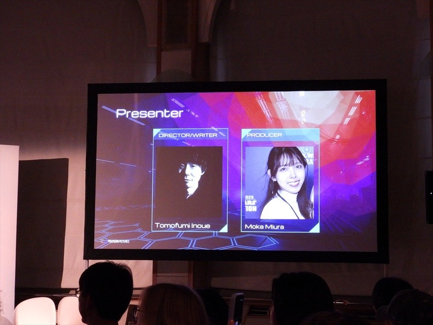 【アヌシー現地レポート】「Finding a Shared Vision」国際共同製作の可能性を探る、ポリゴン・ピクチュアズらが新作オリジナル企画をピッチ