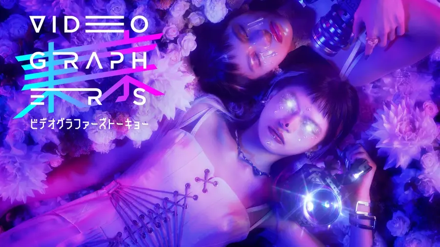 Vook、映像クリエイター向けカンファレンス『VIDEOGRAPHERS TOKYO ONLINE 2026』を10月6日開幕。テーマは「Creative is Dead」
