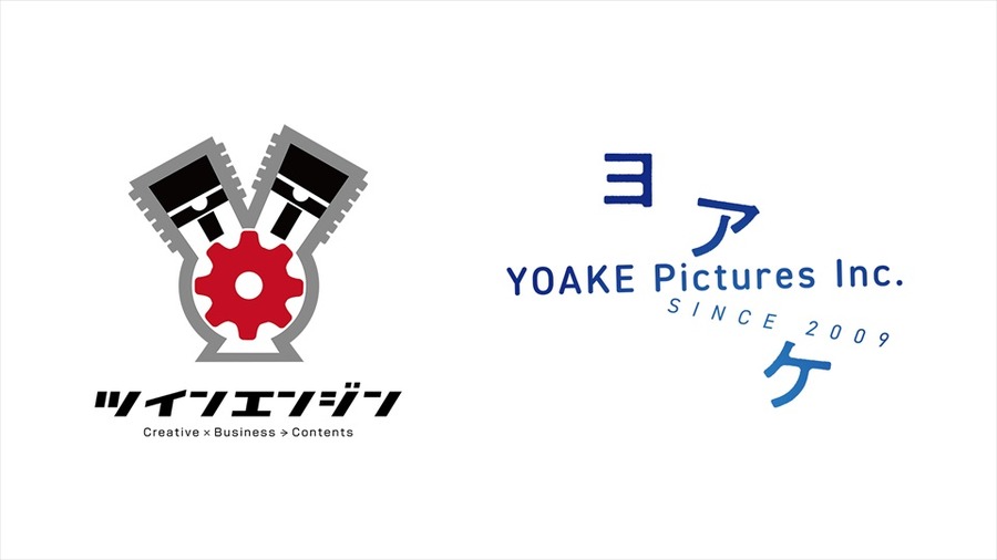 ツインエンジン、ヨアケと資本業務提携で実写事業に参入。第一弾は青山真治原作・菅田将暉監督『死の谷’95』