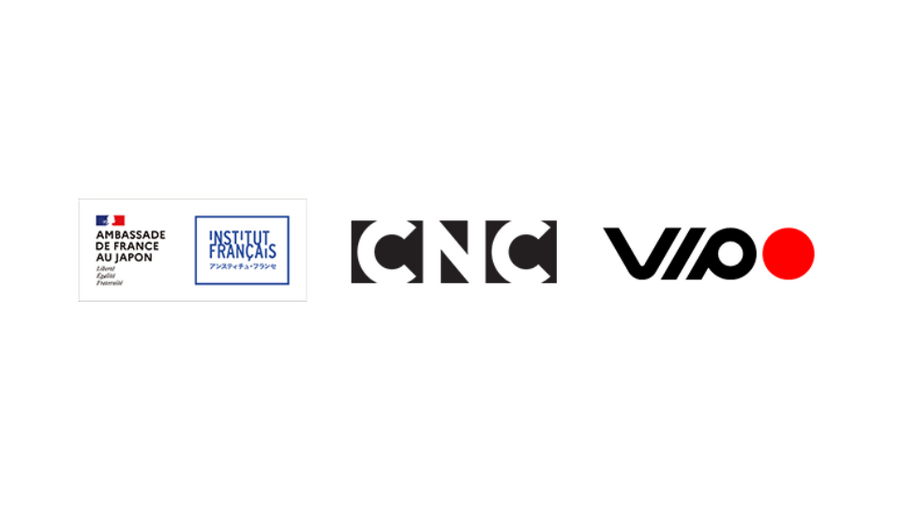 VIPOとフランス国立映画映像センター（CNC）、国際共同製作助成「ACM」と国際投資税額控除「C2I」を解説する無料ウェビナーを10月1日開催