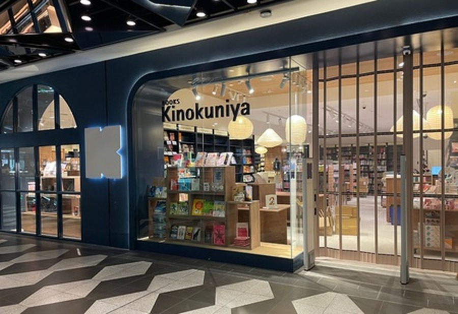 紀伊國屋書店、豪州3店舗目をメルボルンに。海外は11カ国53店に