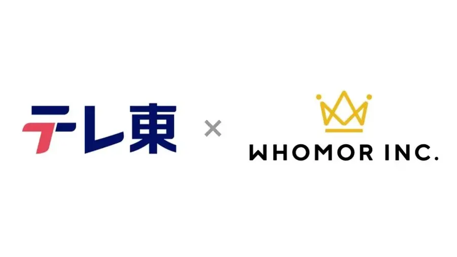 フーモア、テレビ東京から資金調達しアニメIPの商品化を強化。M&Aでグッズ製造まで一気通貫体制へ