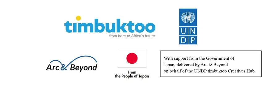 UNDPとArc & Beyond、アフリカでアニメーション人材育成に乗り出す。「第二原画」中心のオンライン研修で若手約100人を育成