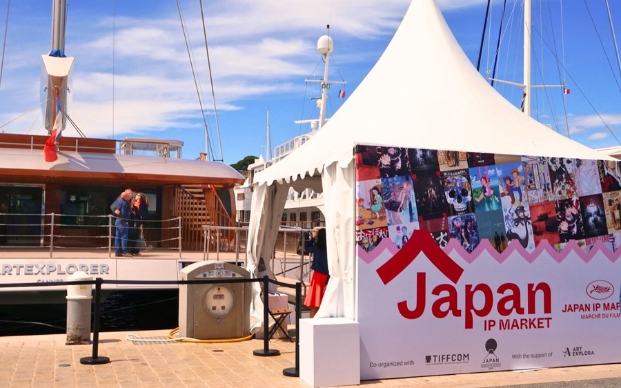 マルシェ・デュ・フィルム 2026 「Japan IP Market」の模様 © TIFFCOM