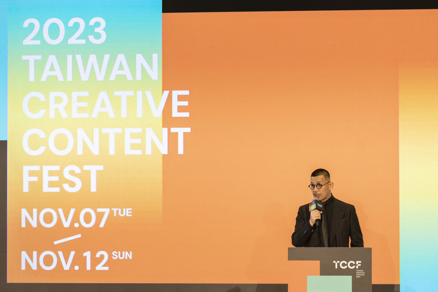「2023 TCCF クリエイティブコンテンツフェスタ（Taiwan Creative Content Fest ）」