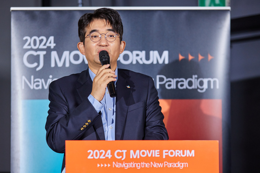 CJ Movie Forum