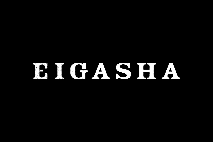 EIGASHA ロゴ