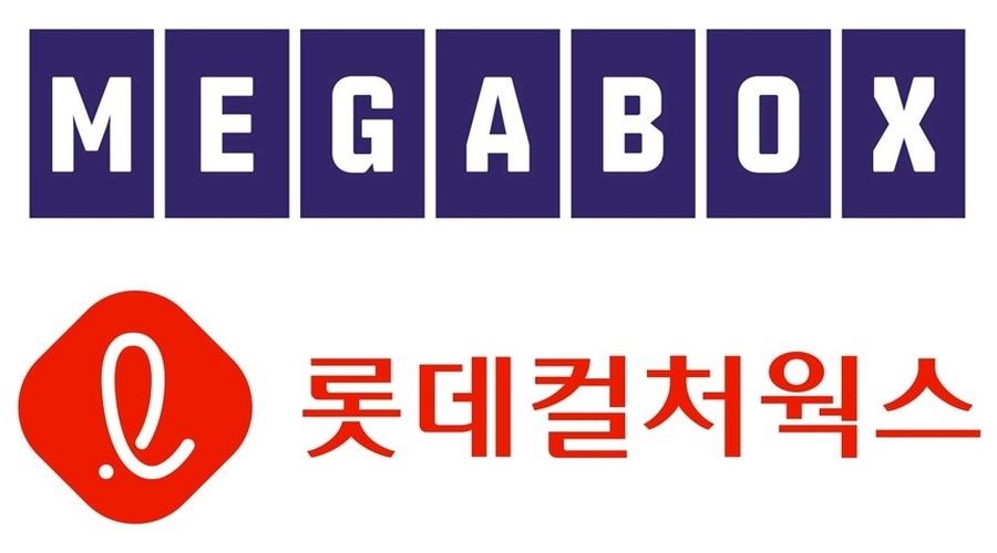 韓国映画館シェア2位と3位、ロッテシネマとメガボックスが合併へ　業界再編の起爆剤となるか