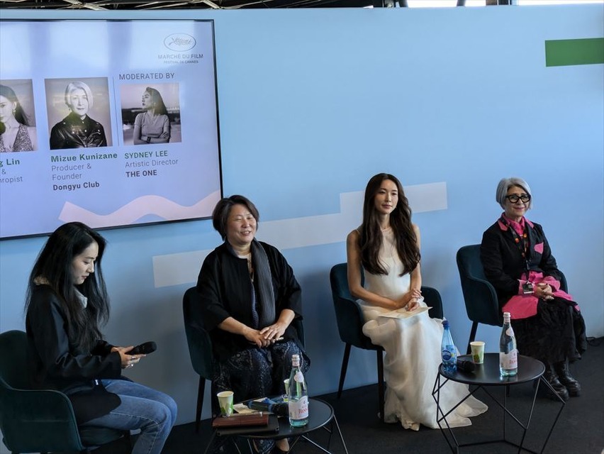 Asian Women's Cinema: Status, Breakthrough, Solidarity, Cannes MARCHE DU FILM 2025
