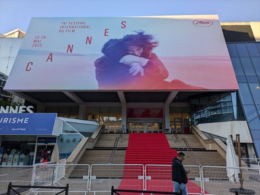 カンヌ国際映画祭2025