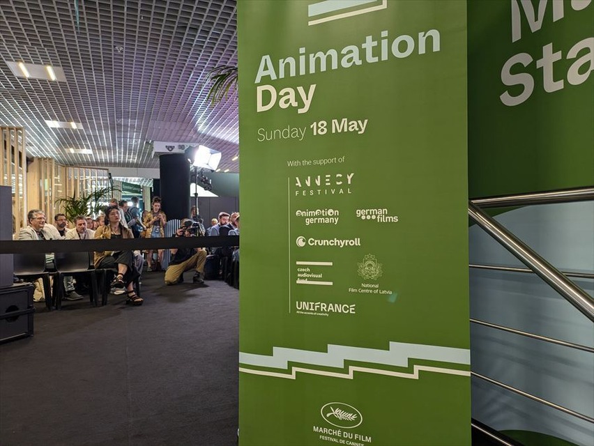 カンヌ国際映画祭マーケットのプログラム「Crossing Borders in Animation: Making International Co-Productions Work」の様子