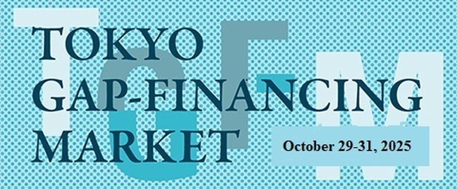 Tokyo Gap-Financing Market at TIFFCOM 2025