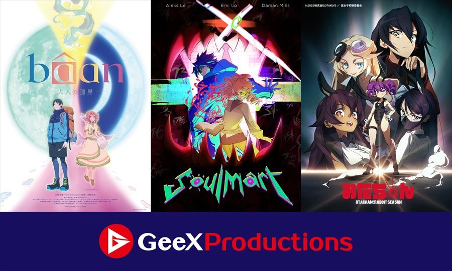 海外YouTuberがアニメを製作する新時代へ、GeeXPlusが新事業「GeeXProductions」を始動