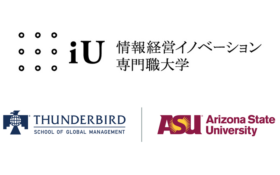 iU、経産省事業でグローバルプロデューサー育成へサンダーバードグローバル経営大学院と連携、エンタメ産業の国際ビジネス人材の育成目指す