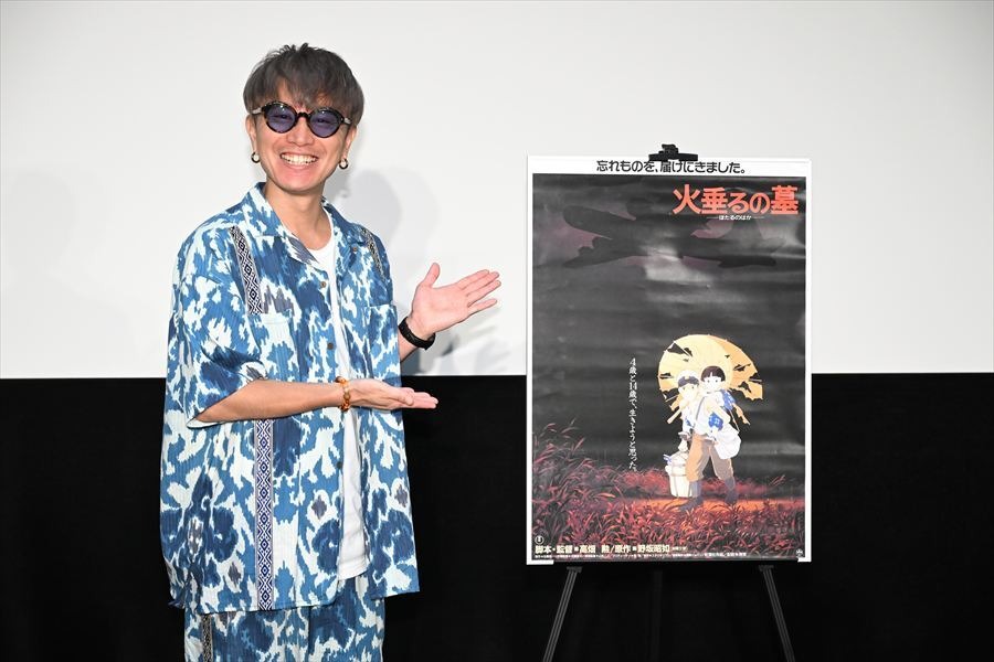 SUPER EIGHT安田章大さん