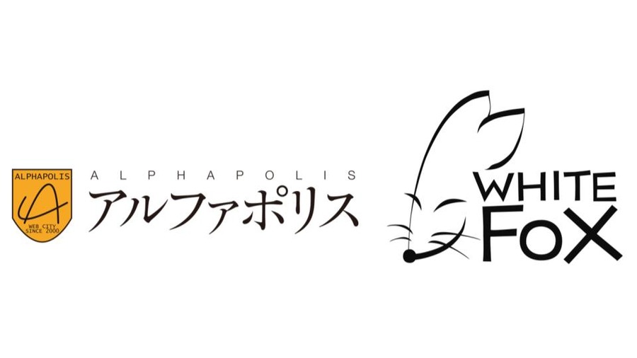 アルファポリス、アニメ制作会社WHITE FOXを完全子会社化―IPの映像化を内製で加速