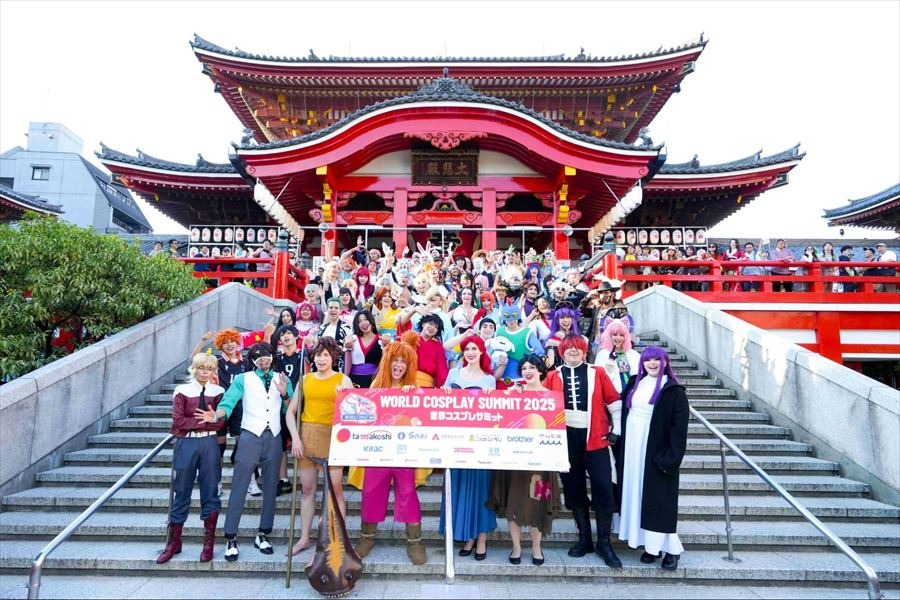 世界コスプレサミット2025、24.7万人動員で盛大に閉幕―過去最多41カ国・地域が名古屋に集結