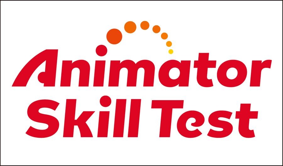 NAFCA、アニメーター向け教科書の英語版を発売