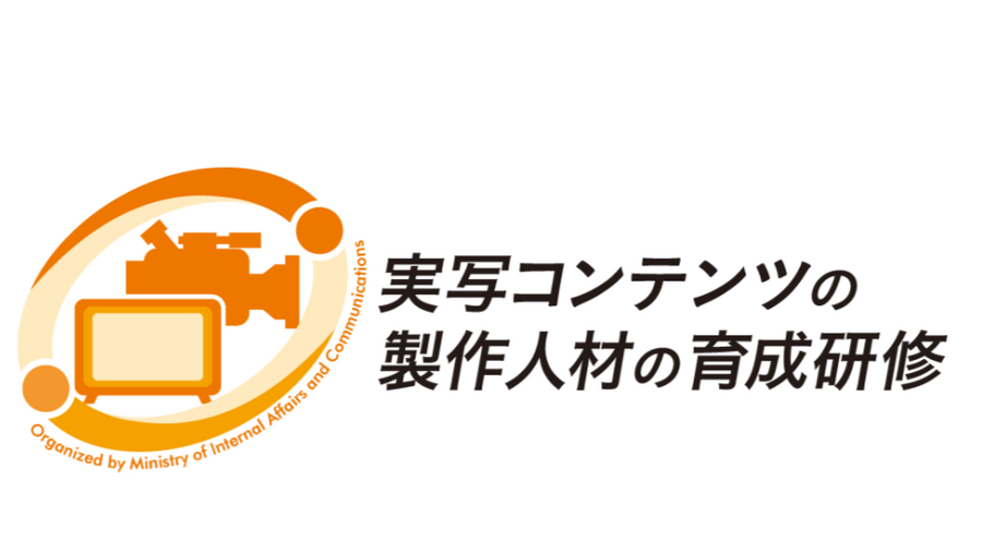 株式会社三菱総合研究所