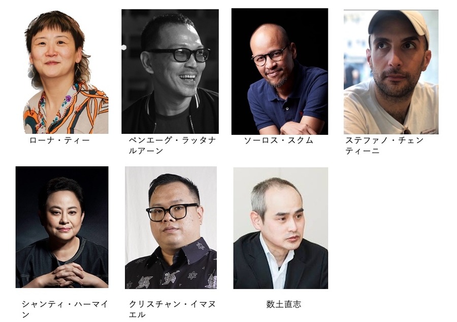 TIFFCOM 2025、東南アジア・中国映画関連のセミナーを追加発表。国際共同製作や中国の最新市場動向に焦点