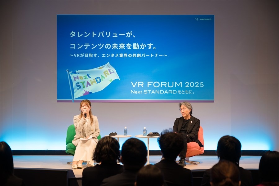 タレントバリューが、コンテンツの未来を動かす。～VRが目指す、エンタメ業界の共創パートナー～　