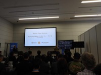 オスカーノミネート作『エルヴィス』プロデューサーが語る「牧羊犬」としての映画プロデュース論【TIFFCOMレポ】