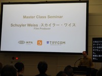 オスカーノミネート作『エルヴィス』プロデューサーが語る「牧羊犬」としての映画プロデュース論【TIFFCOMレポ】