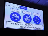 「放送中心から世界的コンテンツグループへと生まれ変わる」TBSのグローバル戦略。「THE SEVEN」の挑戦とベトナムVTVとの連携【TIFFCOMレポ】