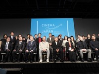 映像産業支援の課題を議論する「官民連携フォーラム」が開催。官民連携はどこまで進んだ？【東京国際映画祭レポ】