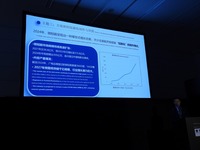 激変する中国映像産業：「映画とゲームの接近」と映画市場規模に迫る「縦型ショートドラマ」【TIFFCOMレポ】