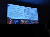 激変する中国映像産業：「映画とゲームの接近」と映画市場規模に迫る「縦型ショートドラマ」【TIFFCOMレポ】