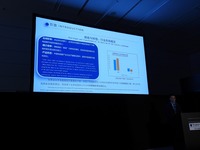 激変する中国映像産業：「映画とゲームの接近」と映画市場規模に迫る「縦型ショートドラマ」【TIFFCOMレポ】