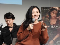 クロエ・ジャオ監督