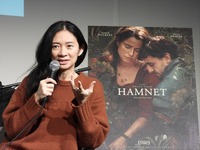 クロエ・ジャオ監督