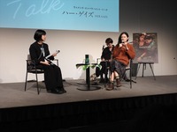 クロエ・ジャオ×呉美保が東京で対話：『ノマドランド』監督の自然と調和する仕事の流儀と女性のエンパワーメント【東京国際映画祭レポ】