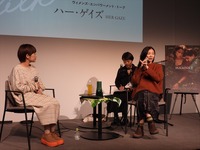 クロエ・ジャオ×呉美保が東京で対話：『ノマドランド』監督の自然と調和する仕事の流儀と女性のエンパワーメント【東京国際映画祭レポ】