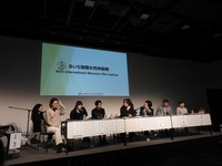東アジアの女性映画祭が示す「現在地と未来」。台湾・ソウル・愛知の代表者が議論【東京国際映画祭レポ】