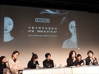 東アジアの女性映画祭が示す「現在地と未来」。台湾・ソウル・愛知の代表者が議論【東京国際映画祭レポ】