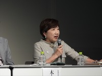 佐藤久美氏