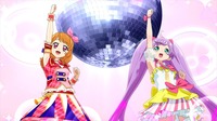 『アイカツ！×プリパラ THE MOVIE -出会いのキセキ！-』