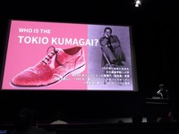 資金調達からビジネス展開まで一気通貫支援。アクセラレーションプログラム「創風」第2期生が見せた革新的な挑戦【レポート】