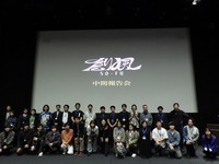 資金調達からビジネス展開まで一気通貫支援。アクセラレーションプログラム「創風」第2期生が見せた革新的な挑戦【レポート】