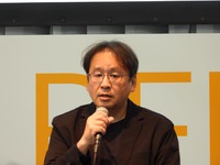 齊藤敏一氏
