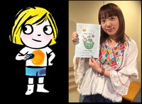 © TCHACK / Pictanovo / 2018-2022 / In association with france•tvBased on the picture books ‘Petit Malabar’ by Nelly Blumenthal and Jean Duprat© Albin Michel Publishing