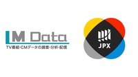 エム・データ、東証「JPXjoIN mall」でTVメタデータ提供開始。オルタナティブデータで日本株投資を支援